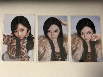 aespa 三巡 隨機卡 吉寧