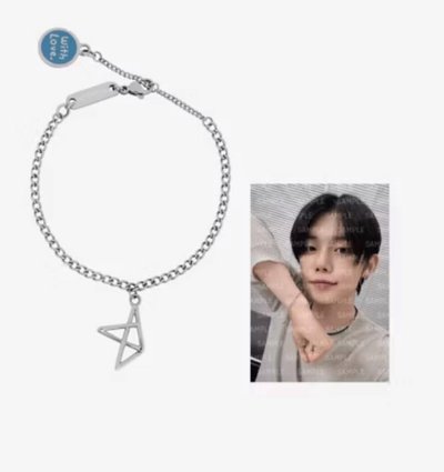 TXT然竣24年生日禮/生日手鍊