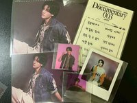 25年曆 wvs 禮盒 咕咕盒