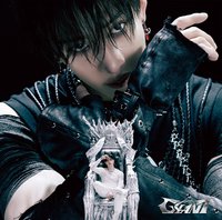 GIANT 專輯 FC 個人盤