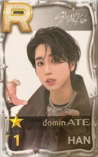 SUPERSTAR 遊戲卡 dominATE