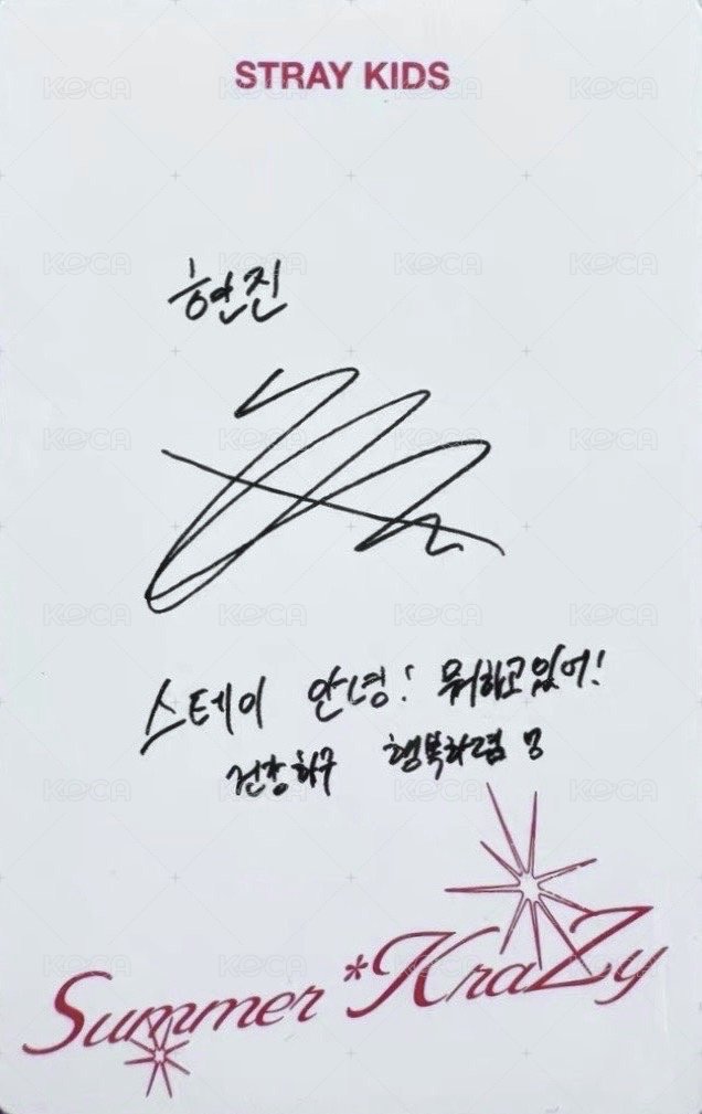 DICON N°21 A版 雜誌卡  背面