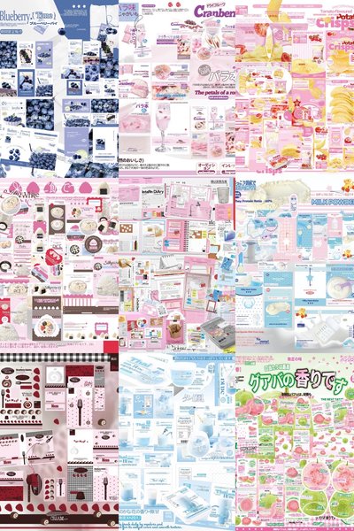 文創隨心配｜食物系