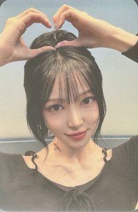 In Bloom el 線上 簽售卡 