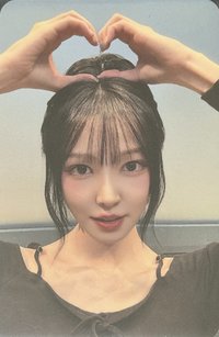 In Bloom el 線上 簽售卡 