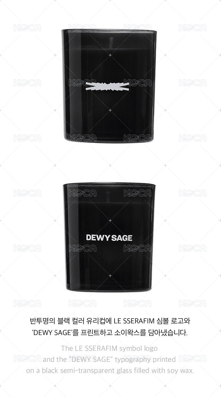DEWY SAGE Candle