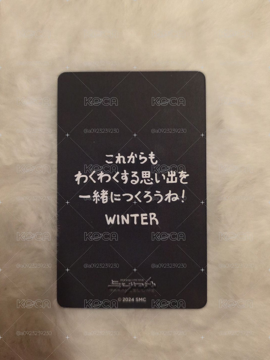 二巡 滿額卡 東蛋6000滿額冬