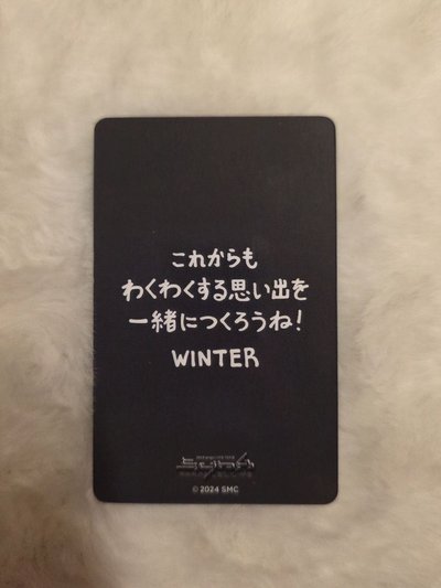 二巡 滿額卡 東蛋6000滿額冬