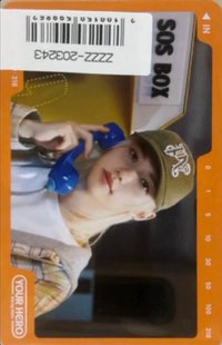 2025 日本年曆 JYP JAPAN Fanclub 特典卡 