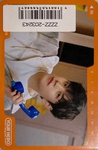 2025 日本年曆 JYP JAPAN Fanclub 特典卡 