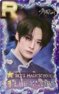 SUPERSTAR 遊戲卡 SKZ’S MAGIC SCHOOL