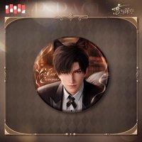 遵命飼養官 陸版 徽章 