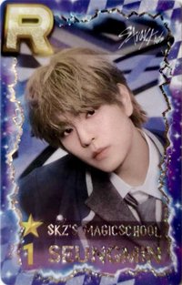 SUPERSTAR 遊戲卡 SKZ’S MAGIC SCHOOL