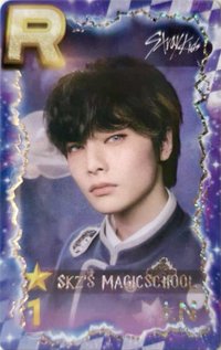 SUPERSTAR 遊戲卡 SKZ’S MAGIC SCHOOL
