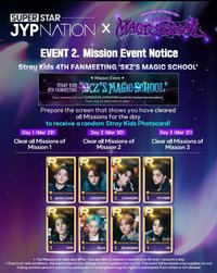 SUPERSTAR SKZ’S MAGIC SCHOOL 任務卡