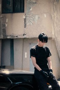 myung