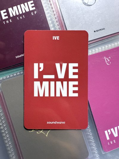 ❇️ I'VE MINE sw 2.0 幸運卡 李瑞