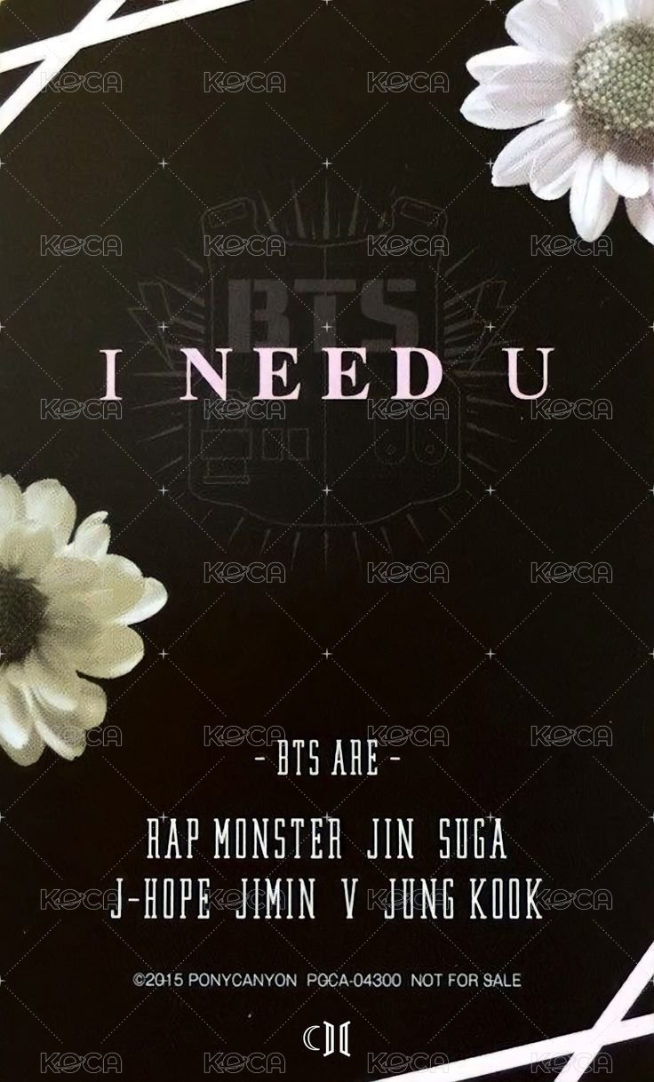 INU日專 通常盤 專輯卡  背面