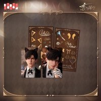 遵命飼養官 陸版 卡套 (組) 小卡組