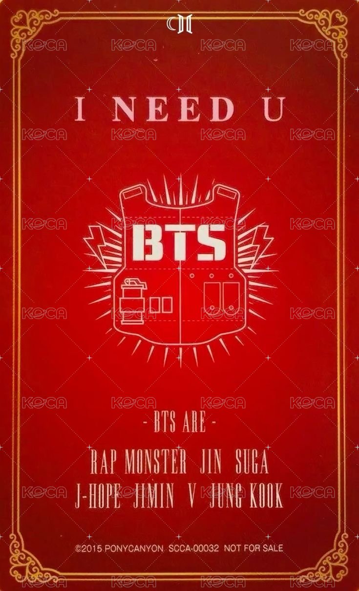 INU日專 聖誕限定盤 專輯卡  背面