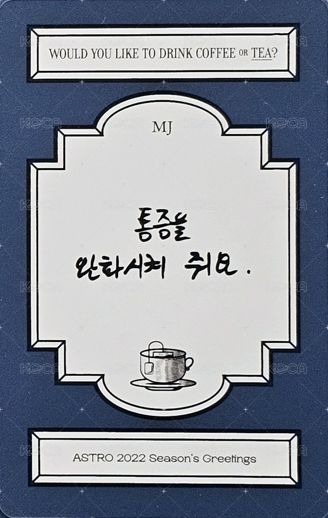 2022 SEASON'S GREETINGS 年曆卡 Tea ver. 背面