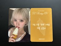 AM線下冰淇淋河