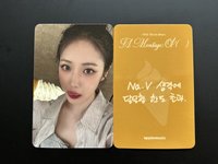 AM線下冰淇淋飛