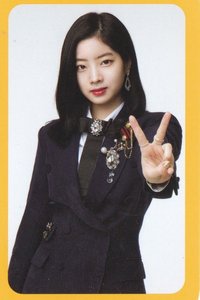 二期會員 會員禮卡 