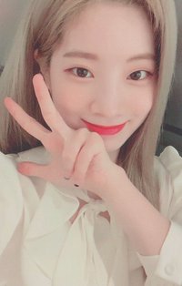 TWICE OFFICIAL FANCLUB 3rd Generation 會員禮卡 