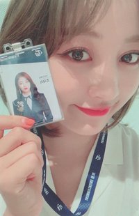 TWICE OFFICIAL FANCLUB 3rd Generation 會員禮卡 