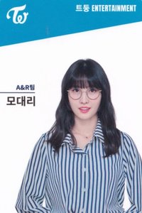 TWICE OFFICIAL FANCLUB 3rd Generation 會員禮卡 