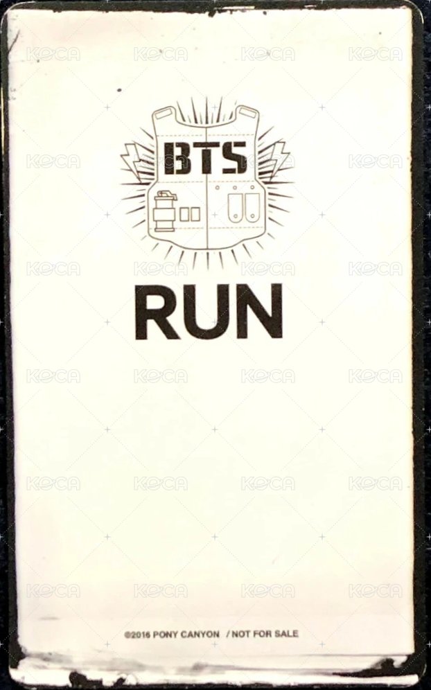 RUN日專 日咖 抽選卡 握手會 背面