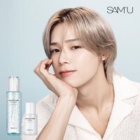 SAM’U