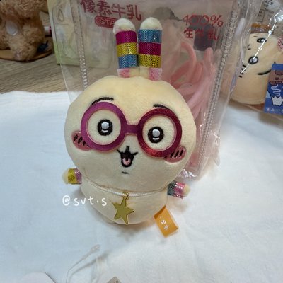 正版 天貓版螢光兔 烏薩奇 （僅拆擺在收納盒裡）