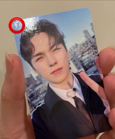 教保文庫特典卡 率哥啵