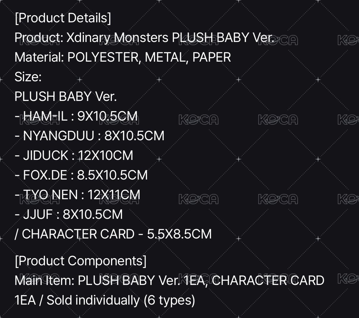 Baby ver.