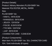 Baby ver.