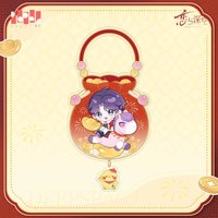 26年新年 御守 福掛