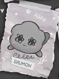 SHUMON