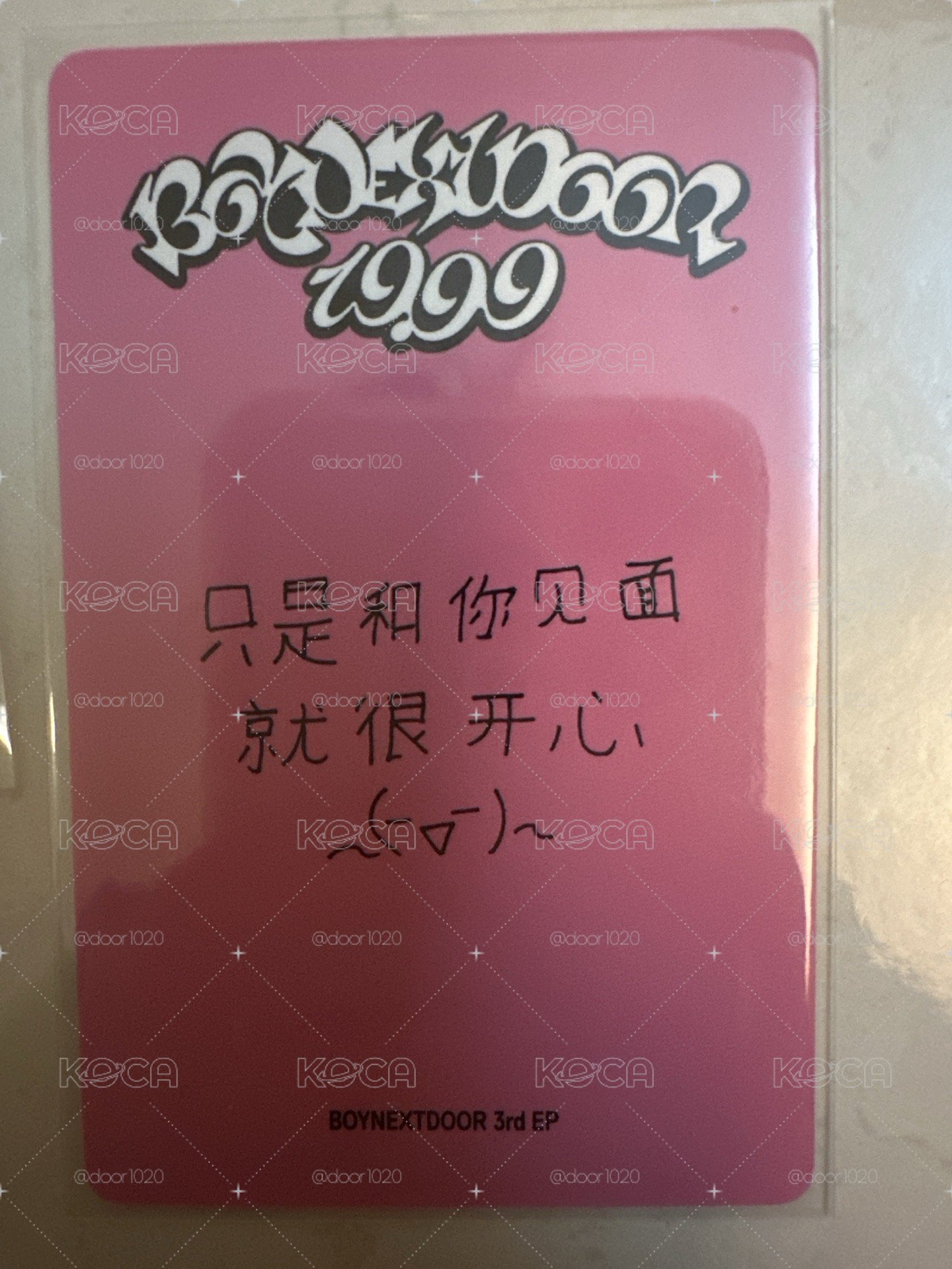 yzy4.0中文卡背