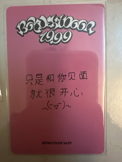 yzy4.0中文卡背