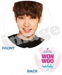 SHINING DIAMOND 扇子 