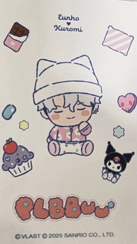 BBUU! 專輯卡 貼紙