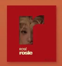 rosie 網易雲音樂 電子專 