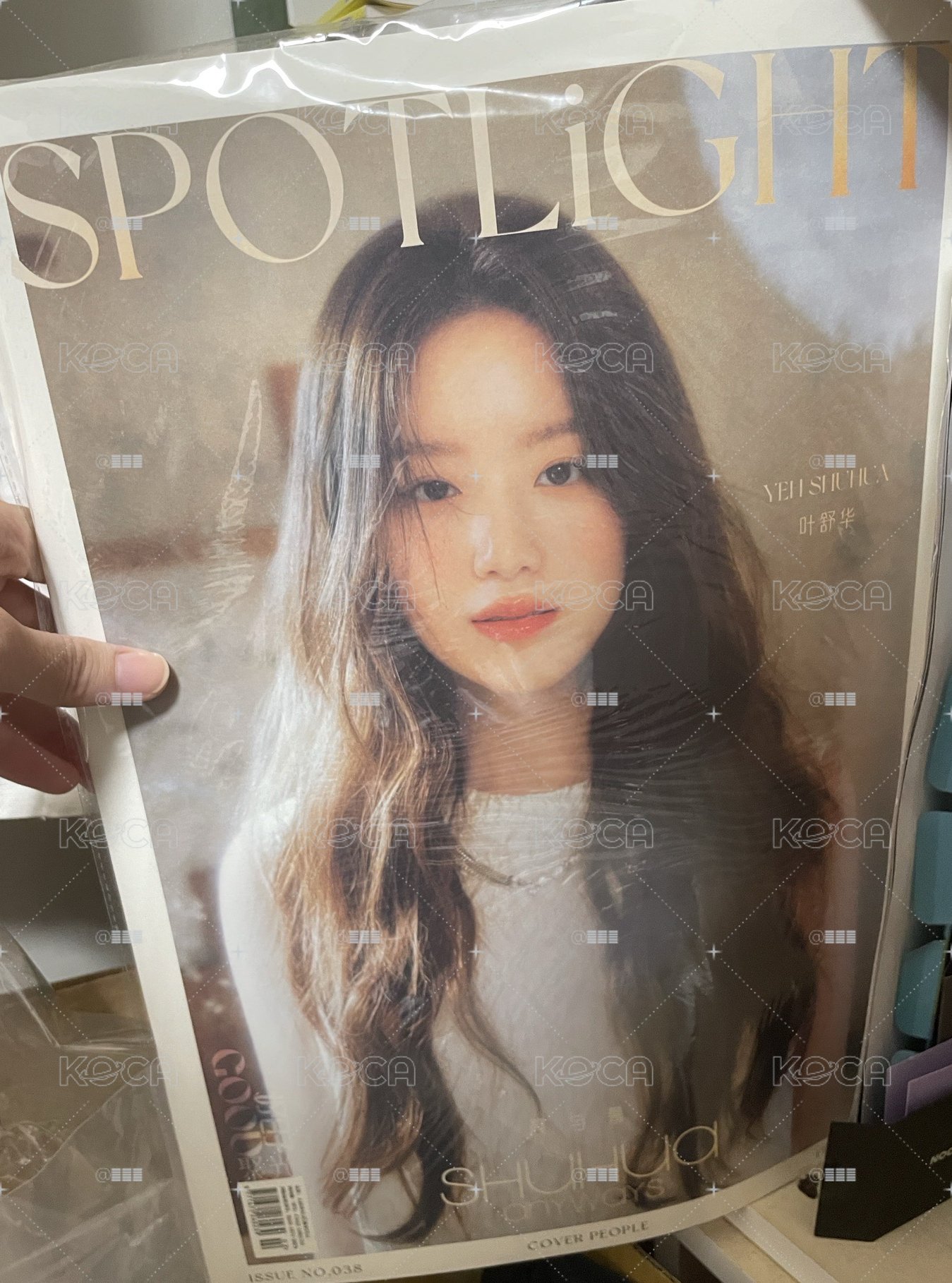 舒華 聚光雜誌組