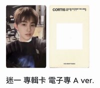 指定Seonghyeon A版全專