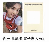 指定Keonho A版全專