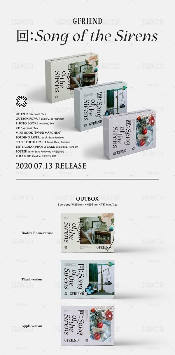 GFRIEND《回：Song of the Sirens》空專一套