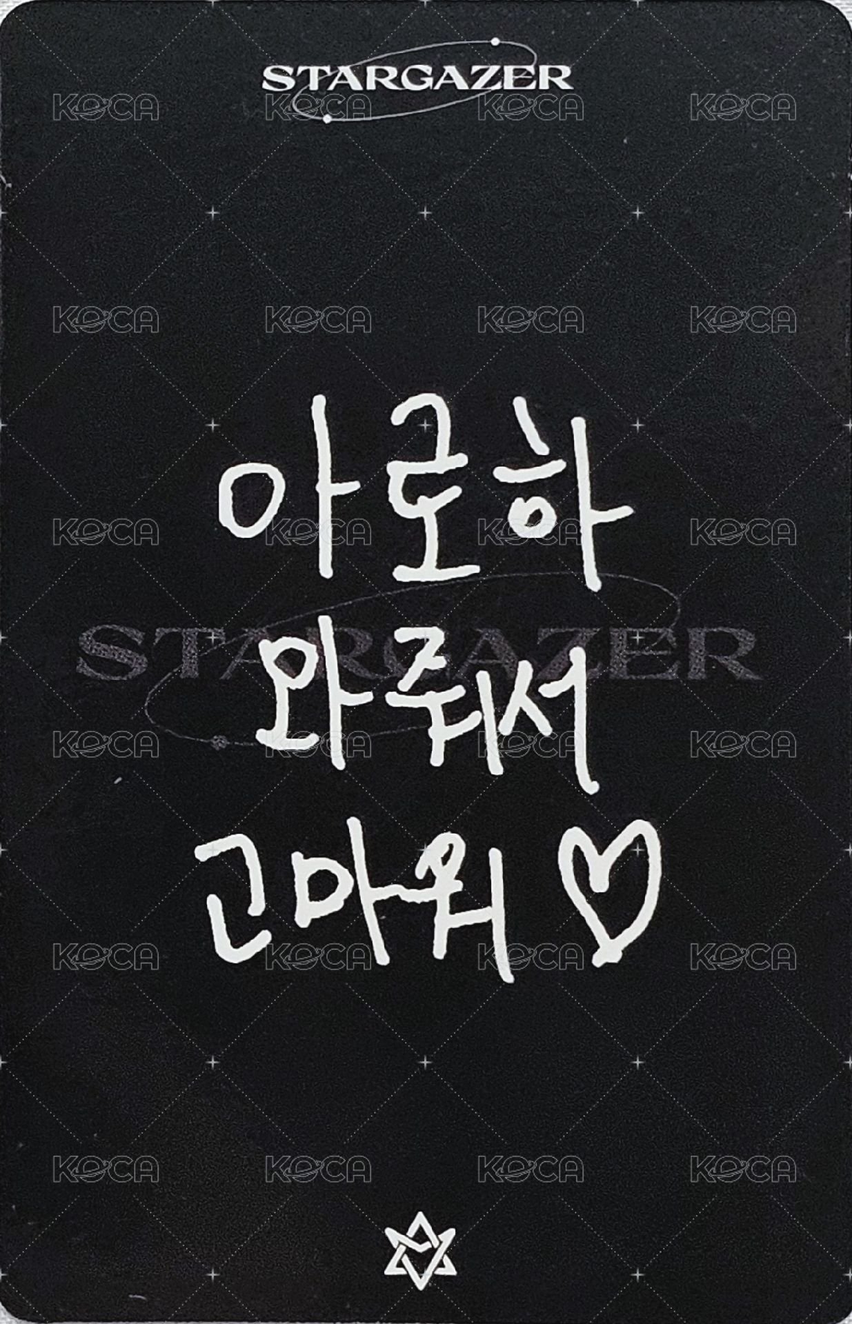 三巡演唱會 會員禮卡 0529 背面