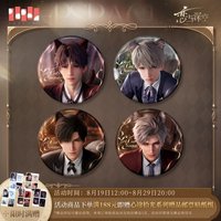 遵命飼養官 馬口鐵徽章